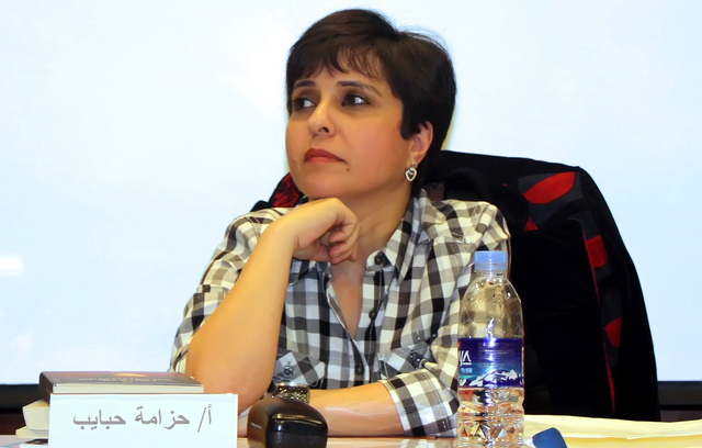 الروائية الفلسطينية حزامة حبايب تفوز بحائزة نجيب محفوظ للأدب